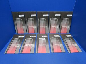 在庫処分 液晶保護 ガラス フィルム 10枚セット iPhone7Plus iPhone8Plus (5.5インチ）9H高硬度 厚さ0.29mm 光沢