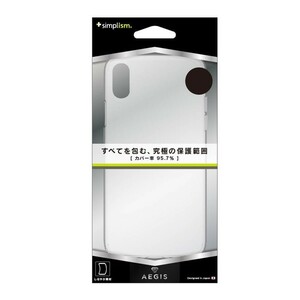 【在庫処分】 Simplism iPhoneX iPhoneXs (5.8インチ) ケース [Aegis] フルカバーTPU クリア