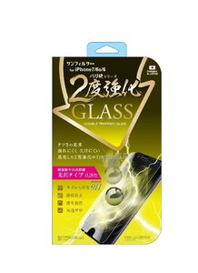 サンクレスト iPhoneSE 第3世代 iPhone 8 / 7 4.7インチ バリ硬 二度強化ガラス 光沢 iP7-GLW 硬度9H 端割れ防止 飛散防止