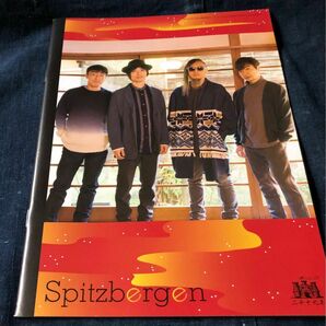 Spitz スピッツ　ファンクラブ会報誌『Spitz Bergen（スピッツ ベルゲン）』 vol.107 非売品　限定品　美品