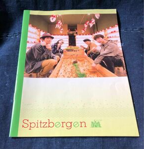 Spitz スピッツ　ファンクラブ会報誌『Spitz Bergen（スピッツ ベルゲン）』 vol.109 非売品　限定品　美品