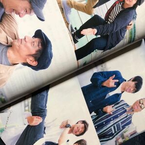 Spitz スピッツ ファンクラブ会報誌『Spitz Bergen(スピッツ ベルゲン)』 vol.109 非売品 限定品 美品