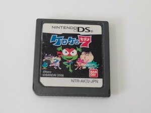 任天堂 DS ソフト ケロケロ7 カセット 50619