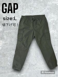 【値下げ可能！！】カーゴパンツ　カーキー　GAP ギャップ