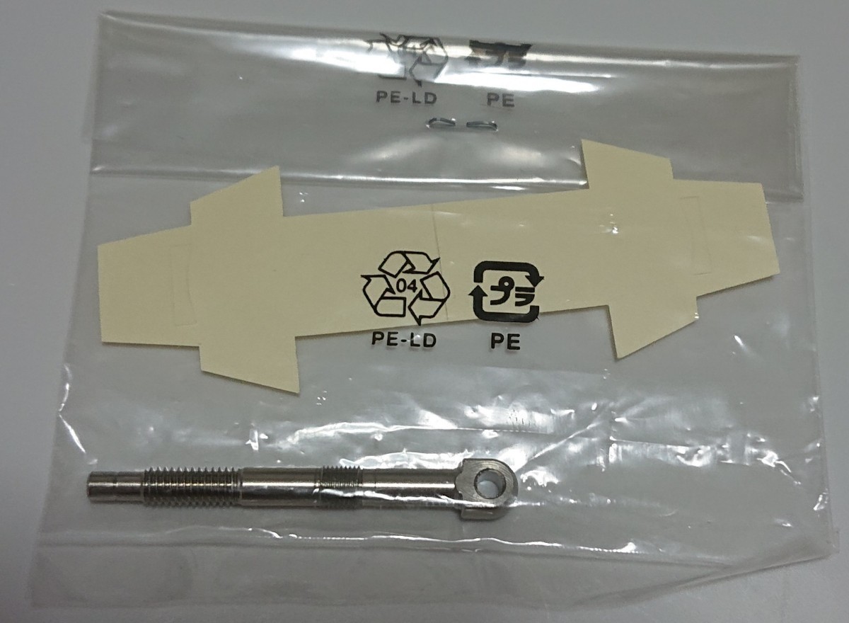 2025年最新】Yahoo!オークション -07ステラ ハンドルの中古品 2025年最新】Yahoo!オークション -07ステラ ハンドルの中古品