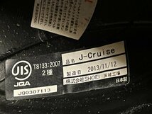 ★ 廃盤品 ★ SHOEI J-Cruise CORSO Lサイズ 59cm ( オレンジ × ホワイト ) ショウエイ コルソ ジェットヘルメット ■ 保存袋付 ■ 松252_画像7