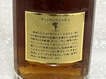 未開栓 サントリー 響 17年表記なし 金キャップ 裏ゴールドラベル 43％ 750ml ウイスキー 古酒 SUNTORY HIBIKI JAPANESE WHISKY英240_画像7