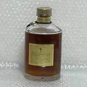 未開栓 サントリー 響 17年表記なし 金キャップ 裏ゴールドラベル 43％ 750ml ウイスキー 古酒 SUNTORY HIBIKI JAPANESE WHISKY英240の画像2