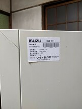 ＊ isuzu DSN-111 恒温機 乾燥機 培養機 ドライオーブン 研究機器 科学 ジャンク_画像4