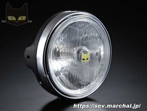 【送料無料】マーシャルヘッドライト889　クリアレンズ・黒ケース　汎用ヘッドライトケース　ライト径180mm　8017H_画像1