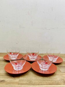 NORITAKE ノリタケ オールド 昭和 レトロ カップ 湯呑 モダン インテリア セット　