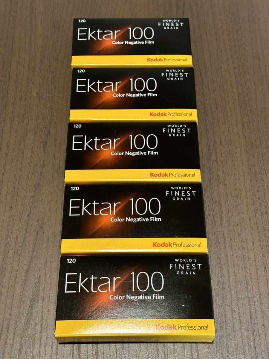 未使用品 使用期限内(2024/7) Kodak ektar エクター 120中判ネガ