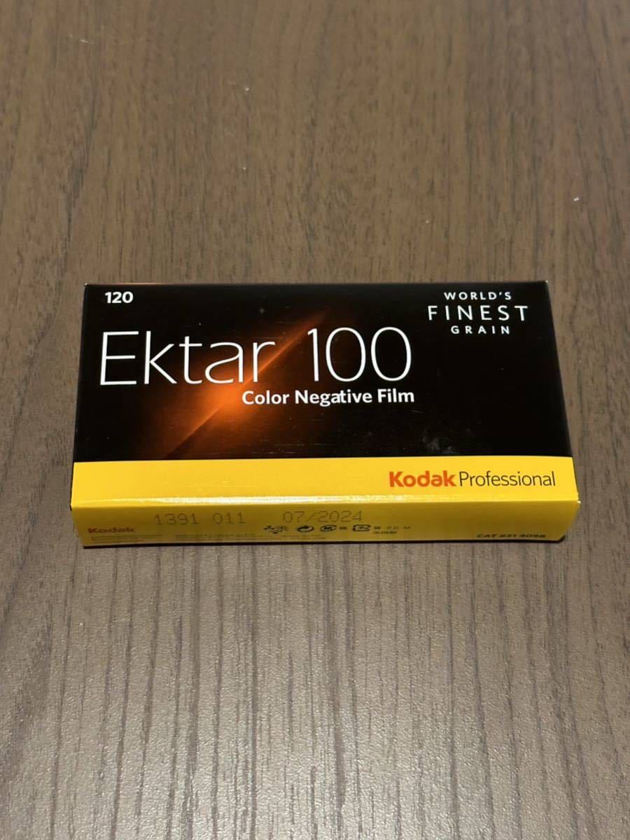 ヤフオク! -「ektar」の落札相場・落札価格