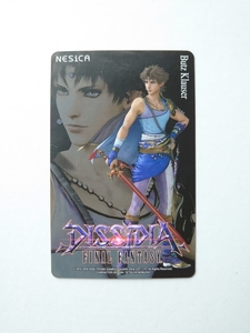 ディシディア ファイナルファンタジー DFF アーケード ネシカシール NESiCA FF5 バッツ 非売品 DISSIDIA FINAL FANTASY