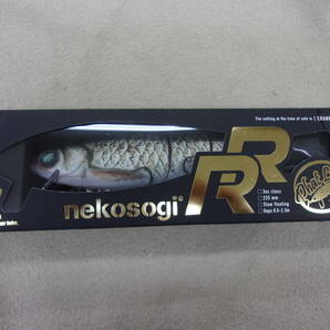 ファットラボ ネコソギRR マットリアルニゴロブナ 未使用 日本製 phatlabo nekosogi RR の画像1