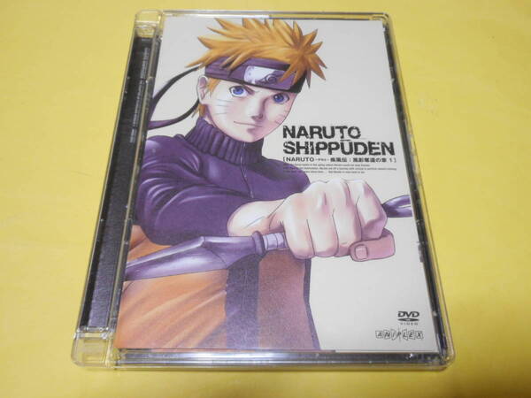 NARUTO -ナルト- 疾風伝 DVD 風影奪還の章 1