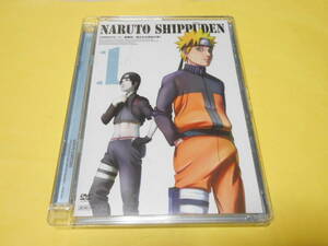 NARUTO - Naruto -. manner ... become repeated .. chapter 1 Naruto * Mini clear file attaching 