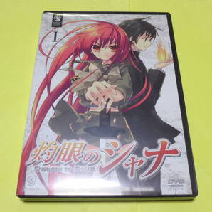 セル版 DVD/灼眼のシャナ SET 1 DVD 4枚組
