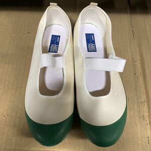  сменная обувь зеленый 26.0 товар с некоторыми замечаниями 
