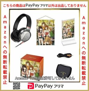 【新品】劇場版 響け!ユーフォニアム ONKYOダイレクト コラボ ヘッドホン タペストリー アクリルスタンド付