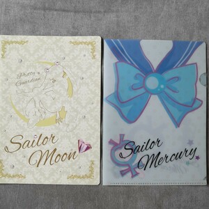  Pretty Soldier Sailor Moon SAILORMOON mini clear file collection sailor Mercury 
