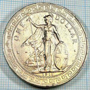 イギリス貿易壹圓銀貨　1911年（B）　