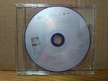 ★☆ソニー/SONY PlayStation2(PS2) 　DVDプレーヤー version 2.16　動作未確認 ☆★_画像1