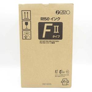 【中古・未使用品】RISO リソー 純正インク FIIタイプ S-8120 1000ml 2本入り トナー 緑 グリーン 製造年月日2021年2月25日