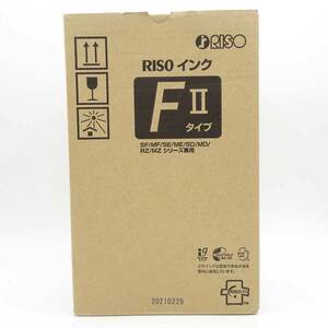 【中古・未使用品】RISO リソー 純正インク FIIタイプ S-8120 1000ml 2本入り トナー 緑 グリーン 製造年月日2021年2月25日