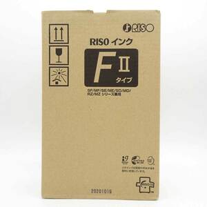 【中古・未使用品】RISO リソー 純正インク FIIタイプ S-8120 1000ml 2本入り トナー 緑 グリーン 製造年月日2020年10月19日