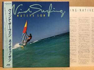 NATIVE SON ネイティブサン WIND SURFING LP 帯 VIJ-28031