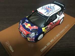 1/43 Spark シトロエン・DS3 WRC #1 S.ローブ組 ウェールズ・ラリーGB優勝 2011