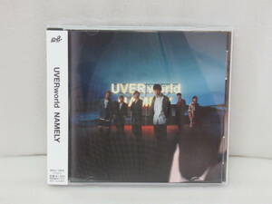 NAMELY (通常盤) [CD] UVERworld 8/21608