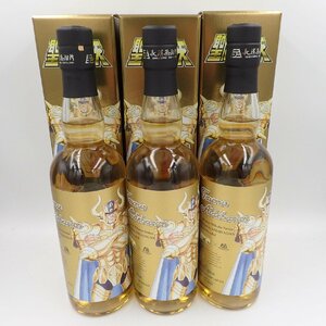 東京都限定◆アマハガン 聖闘士星矢 ゴールドセイント ウイスキーシリーズ タウラス アルデバラン 700ml 50％ AMAHAGAN 3本セット【7F】