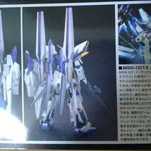 【未開封品】HGUC（HG）1/144 ガンダムデルタカイ　機動戦士ガンダムUC MSV ガンプラ バンダイ ★_画像4