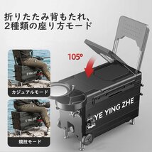 釣り用クーラーボックス 多機能32L 座れる頑丈マッスルボディ 防水 ハンドル キャスター付 漁具装備収納 釣り 保冷 脚高さ調整可 水栓付き_画像2