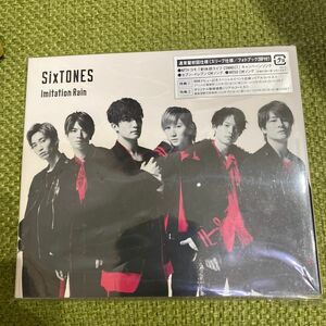 通常盤 SixTONES vs Snow Man CD/Imitation Rain/D.D. 20/1/22発売 オリコン加盟店