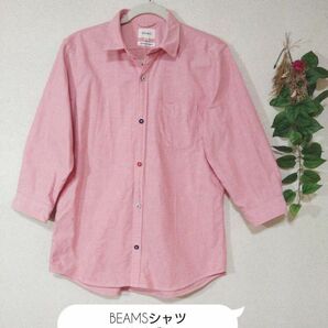 BEAMS♪ 七分袖シャツ♪