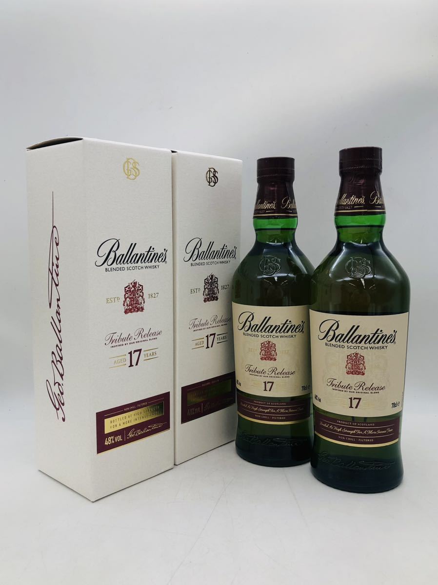 バランタイン17年の値段と価格推移は?|258件の売買情報を集計した
