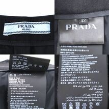 3-YG041【良品】プラダ PRADA ストレッチ パンツ ブラック/オレンジ 42 レディース_画像8