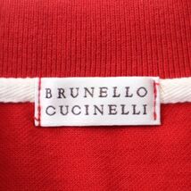 M3-DH031【美品】ブルネロクチネリ Brunello Cucinelli コットン 鹿の子 ポロシャツ レッド S メンズ_画像7
