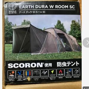 美品　一回使用　ホールアース　アースデュラ　Wルーム　SC テント　防虫テント　SCORON snow peak スノーピーク