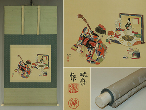 Art hand Auction Meisterwerk [Original] Utagawa Kunimatsu (Koshu) [Shamisen für Kinder] ◆Seidenbuch◆Kombinierte Box◆Hängerolle t06124, Malerei, Japanische Malerei, Person, Bodhisattva