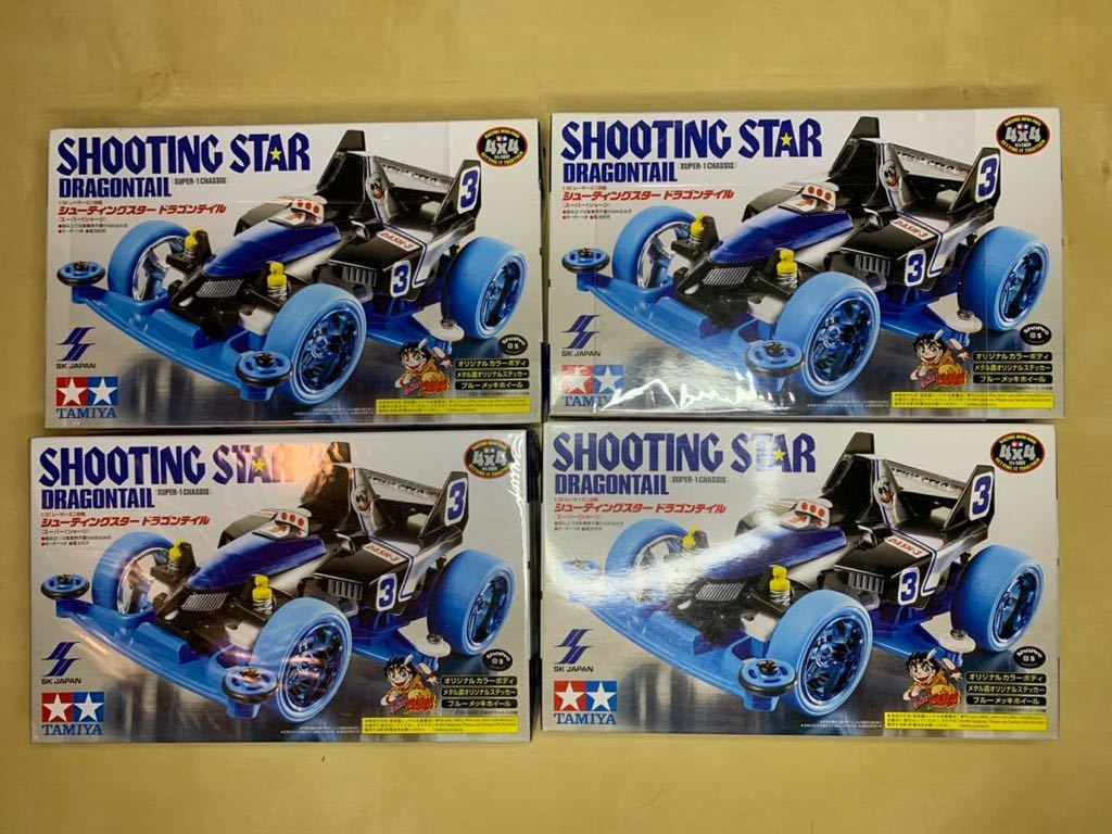 ヤフオク! -「ミニ四駆 シューティングスター」(ミニ四駆) (プラモデル