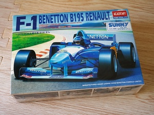★アカデミー 1/20 B195 ベネトン ルノー Benetton Renault