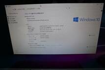 C2845 ☆ モニタ一体型 SONY VAIO PCG-11411N | JChereヤフオク代理購入