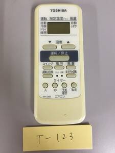 ☆T-123 東芝WH-D6B エアコンリモコン★送料無料★2308