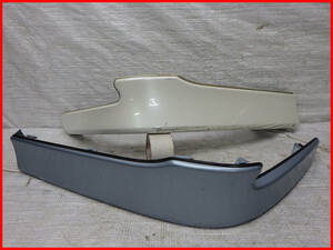 NZE161G NZE164G Corolla Fielder original rear bumper spoiler 76891-13010 76892-13010 aero 