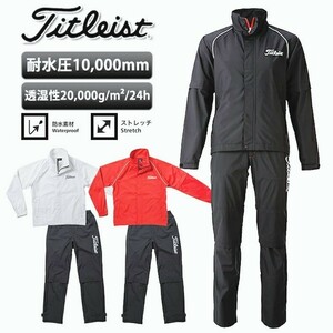 新品日本正規Sサイズ Titleist タイトリスト ストレッチレインウェア 上下セットTSMR1592 カラーBK 定価17600円