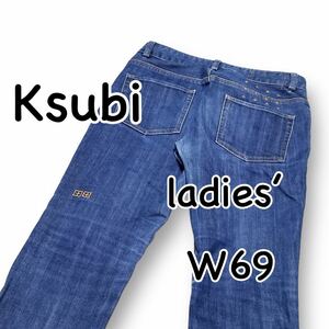 Ksubi スビ スリム ストレッチ デニム W27 ウエスト69cm Mサイズ レディース ジーンズ M1908